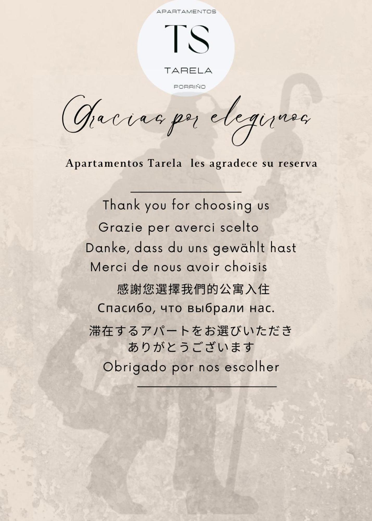Apartamentos Tarela Porriño Екстериор снимка